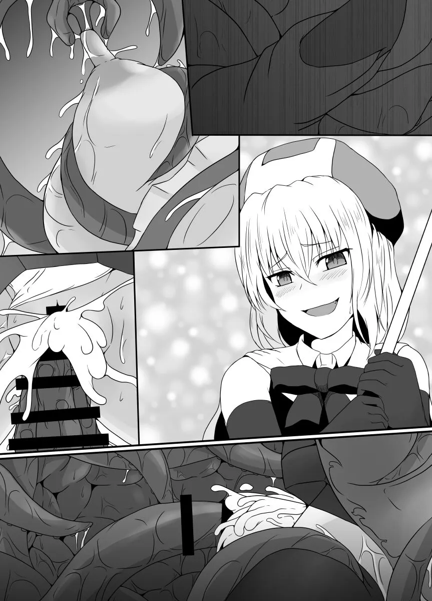 Mesugaki Mahou Shoujo wa Daikkirai na Zako Youma ni Karada o Torikomareta node Kankaku Shadan no Mahou o Tsukatte Asa made Taeru | Page 72