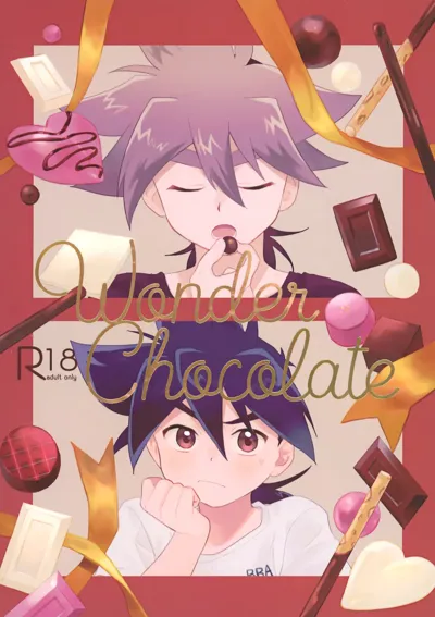 Wonder Chocolate's main title page