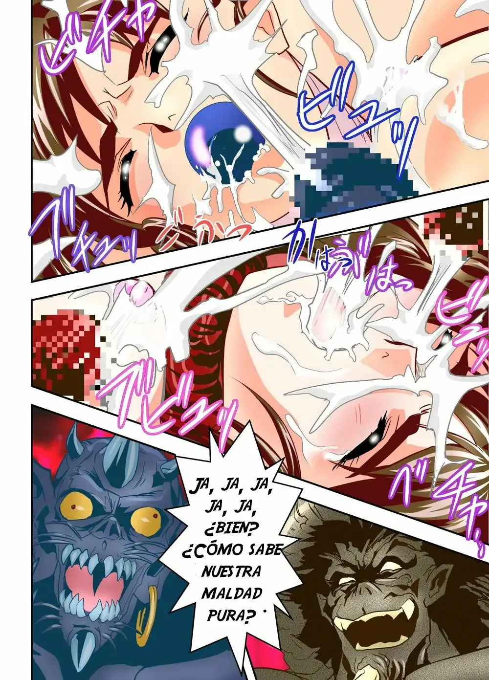 FallenXXangeL4 Inka no Ai Gekan | Page 31