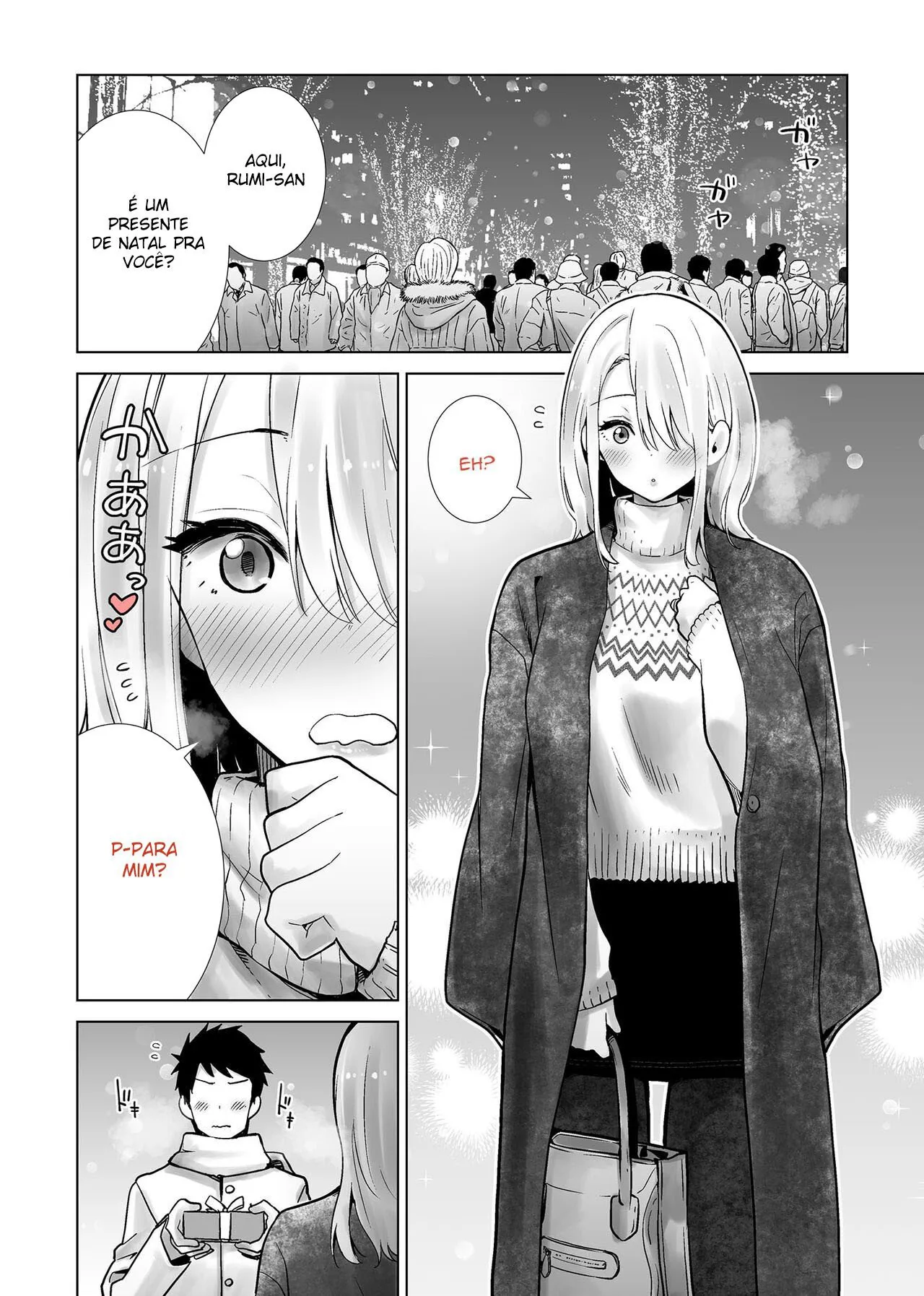 Tomodachi no Mama ga Boku no Dekachin de Ikimakutta Christmas Eve | Page 2