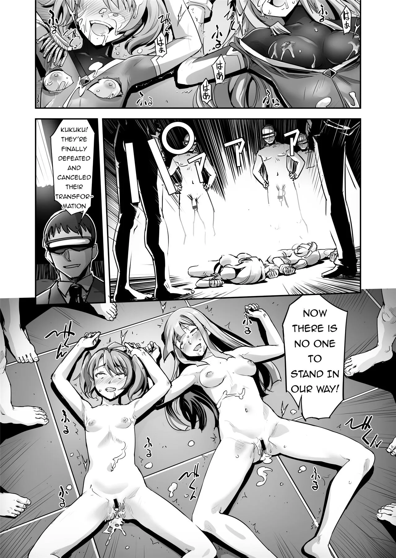 Enhyou Souki Twin Curely Yuri Heroine wa Otoko no Chinpo ni Haiboku suru Zenpen + Kouhen | FlameFrost Duo TWIN CURELY ~Yuri Heroines Defeated By Dick~ Part 1+2 | Page 55