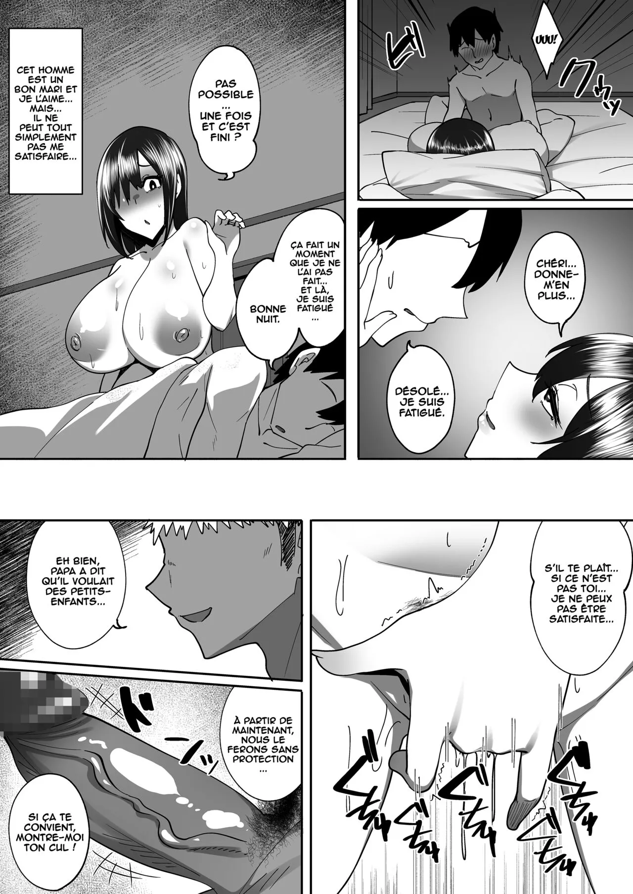 Aniyome Ochiru ~Yarichin Gitei ni Shikomareru Akogare no Osananajimi~ | Page 38