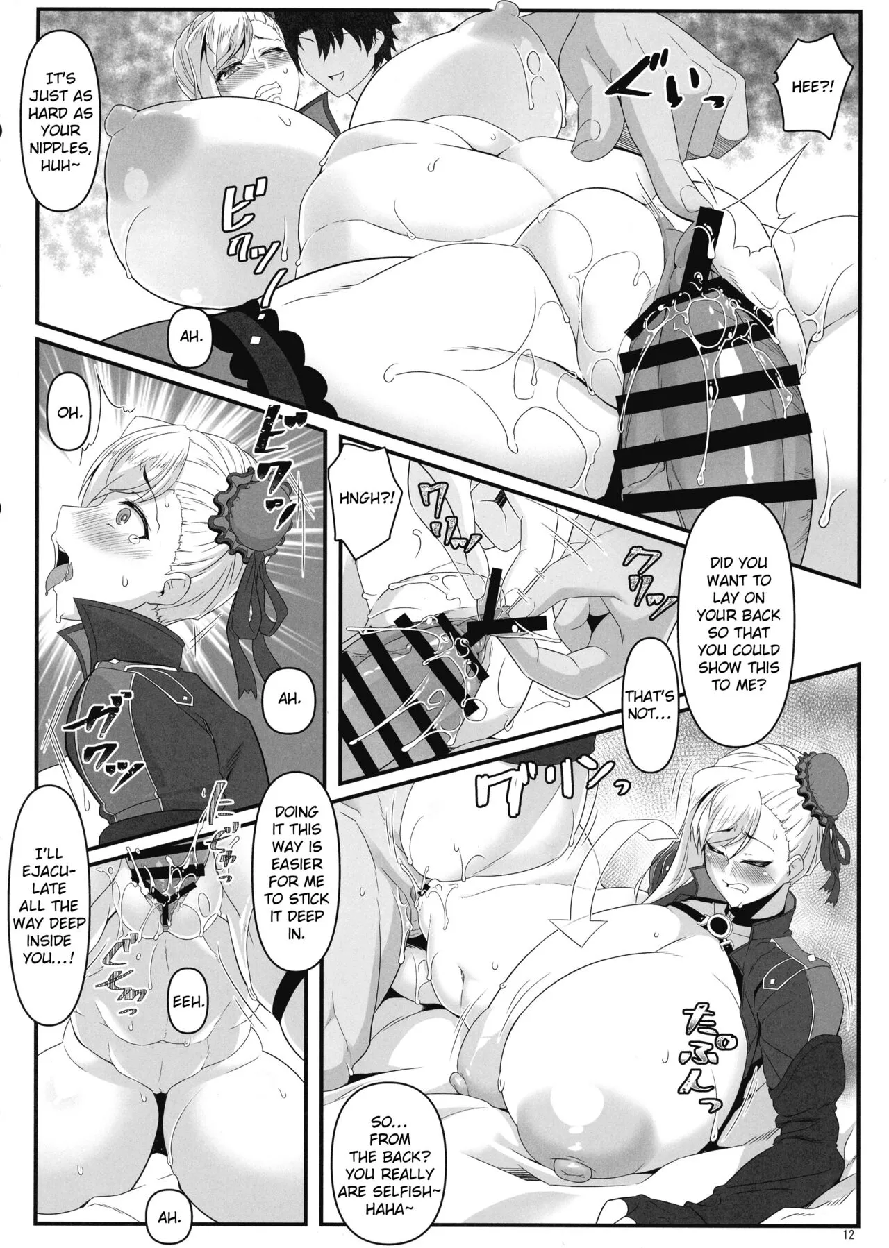 Oshiokidabe Musashi-chan! | Page 12