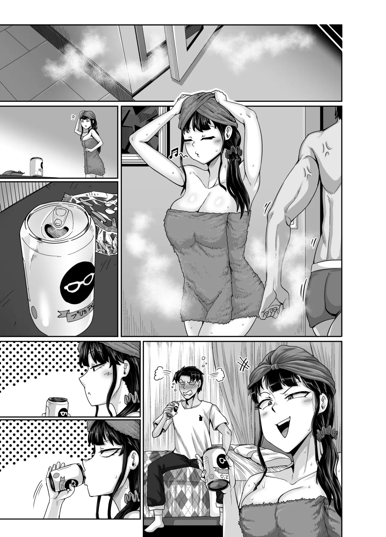 Mukatsuku Imouto wa Chanto Shikaranakucha!! 3!!! | Page 137