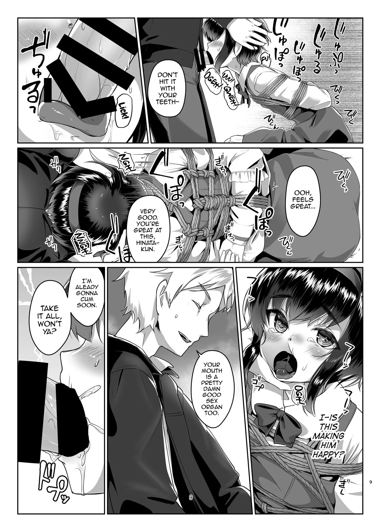 Tooi Hinata 2 | Page 8