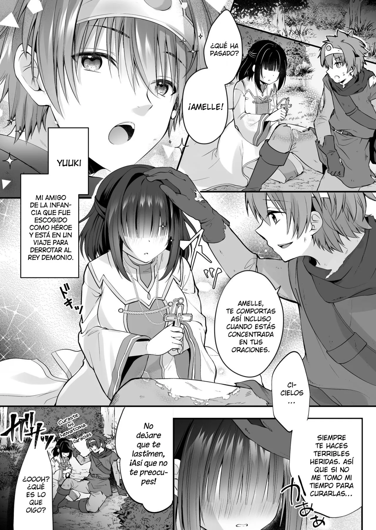 Yami Ochi Sister no Marunomi Kairaku Osen ~NTR Shi ni kuru Yatsu Zenin Marunomi Sureba Watashi no Kachida yo ne~ | Page 4