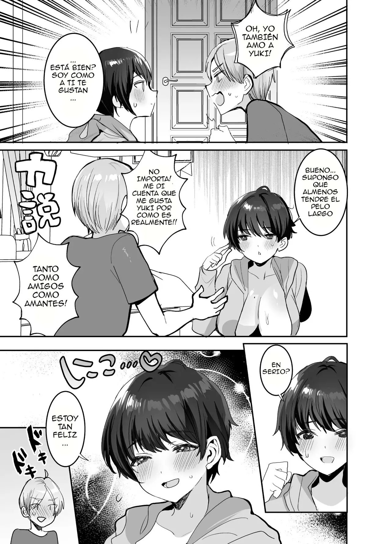 Tomodachidamon ne? ~Kyonyuu Onna Tomodachi ni Semararete Asa made Gachi Nama Koubi!~ | ¿Somos amigos, verdad? ~Una amiga de grandes pechos me obligó a tener sexo rudo hasta la mañana.〜 | Page 27