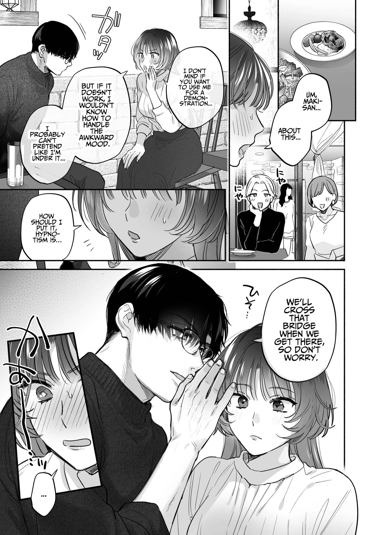 Onozomi deshitara Saimin wo ~Maki-san Himitsu no Renai Therapy~ | If you wish, hypnosis ~Maki-san's secret love therapy~ | Page 10