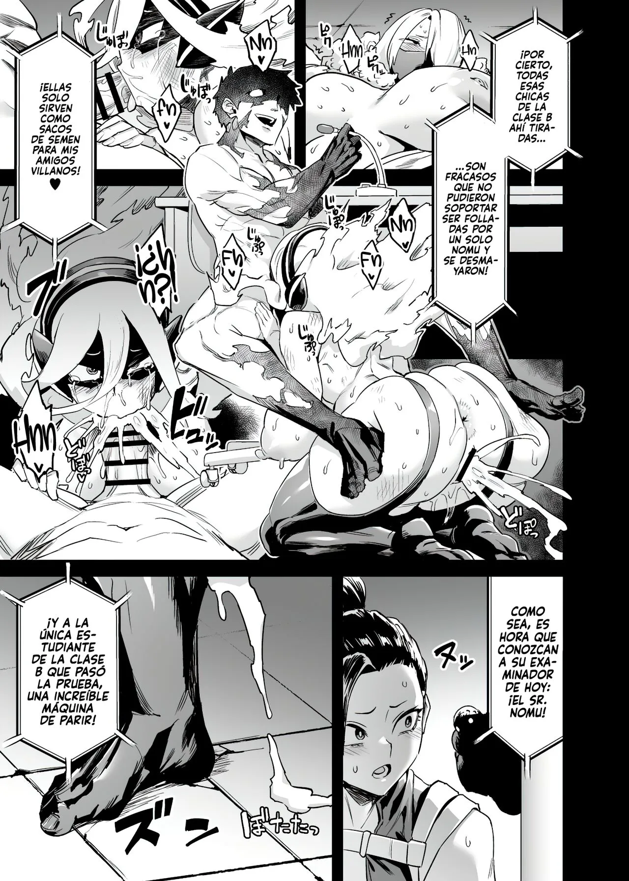 Watashi wa Villain Creati | Soy la Villana Creati ~Fábrica de Nomu~ | Page 11