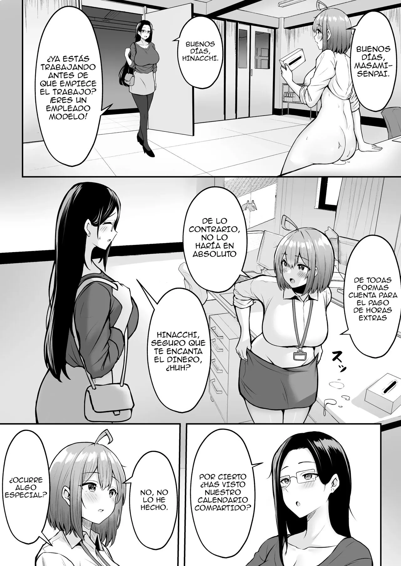 Watashi no Haizoku Saki wa Seishori-ka 2 ~Natsu no Shain Ryokou Hen~ | Page 3