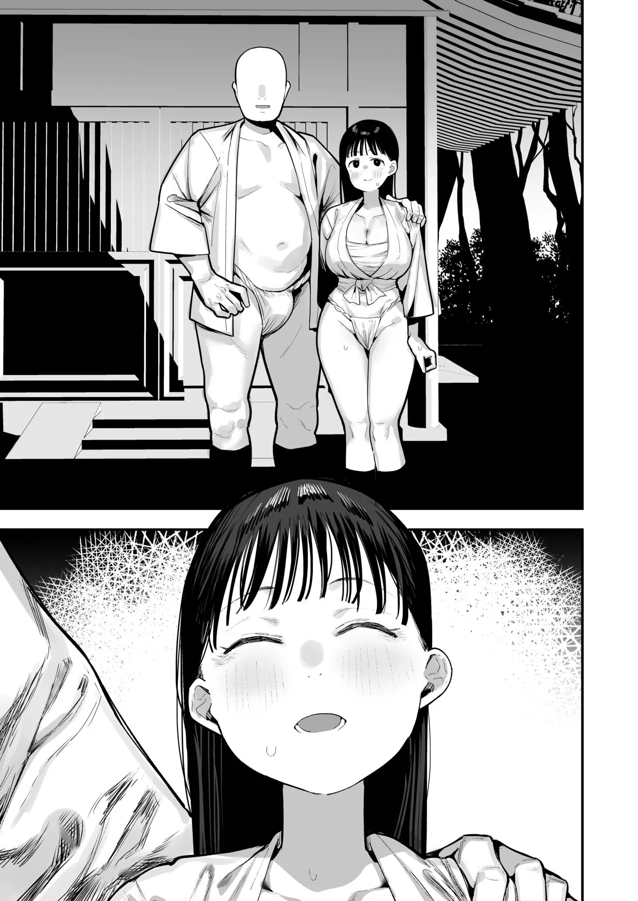 "Oyome-san no Renshuu" ga Aru Mura de no Toaru Danjo no Kiroku | A record of a man and a girl in a village where there is a "wife's practice" | Page 28