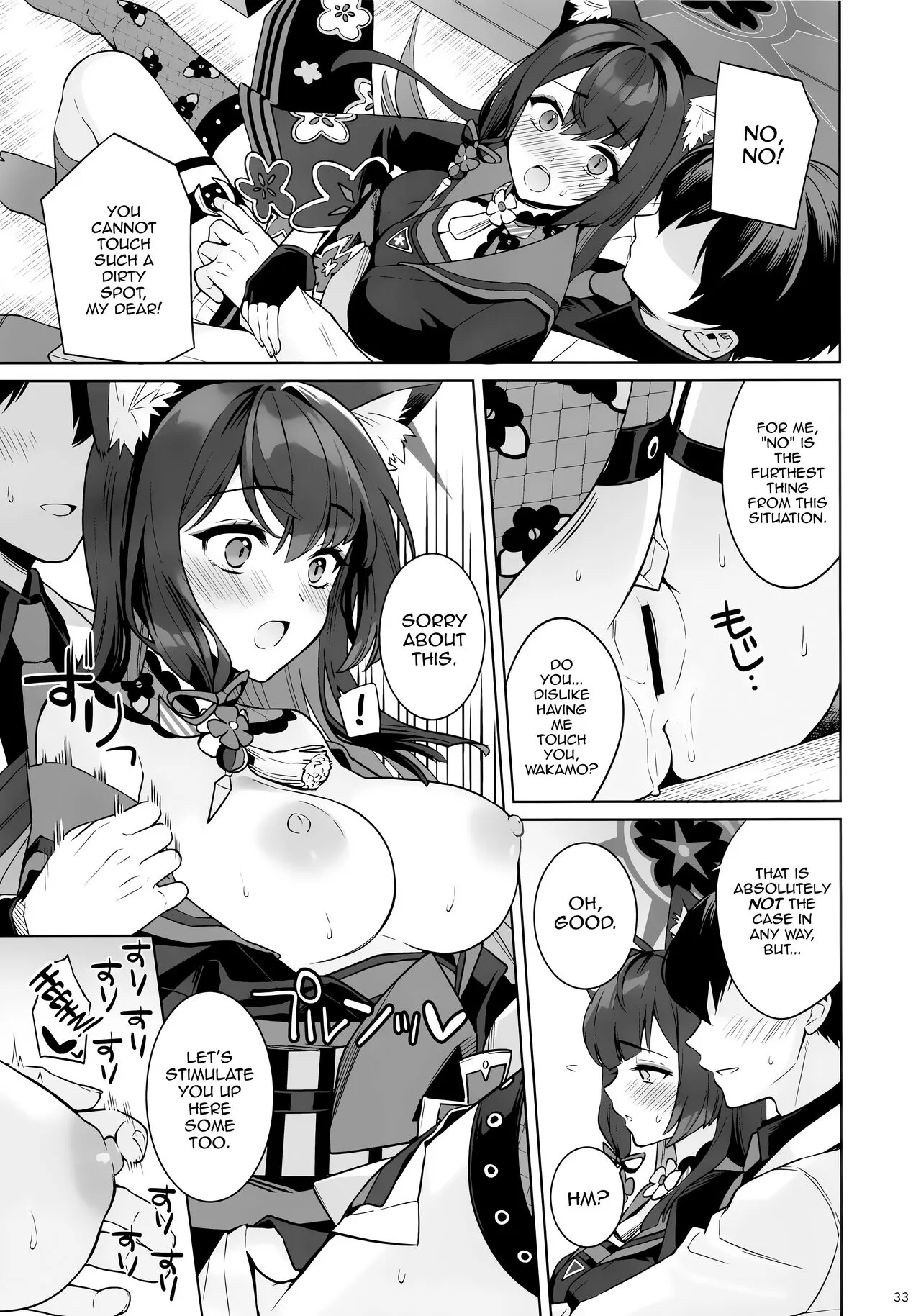 Junjou Renjou Hatsujou Kitsune | Pure♥Lovestruck♥Fox in Heat | Page 31