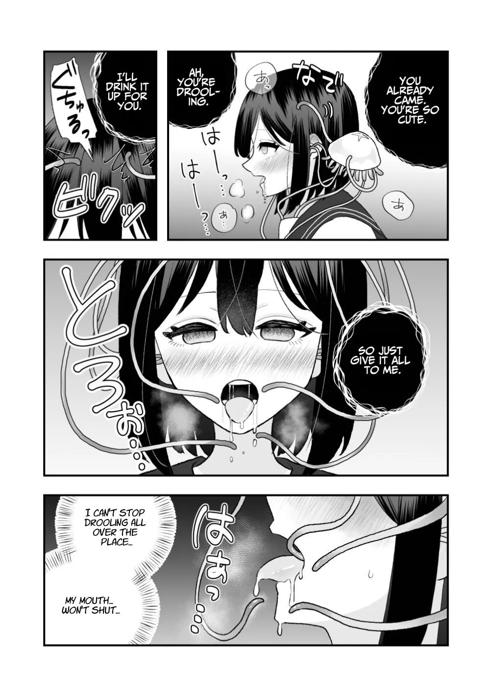 Ikai Ishukan ~Shokushu no Ongaeshi~ | Otherworld Interspecies Sex ~The Tentacle Returns~ | Page 21