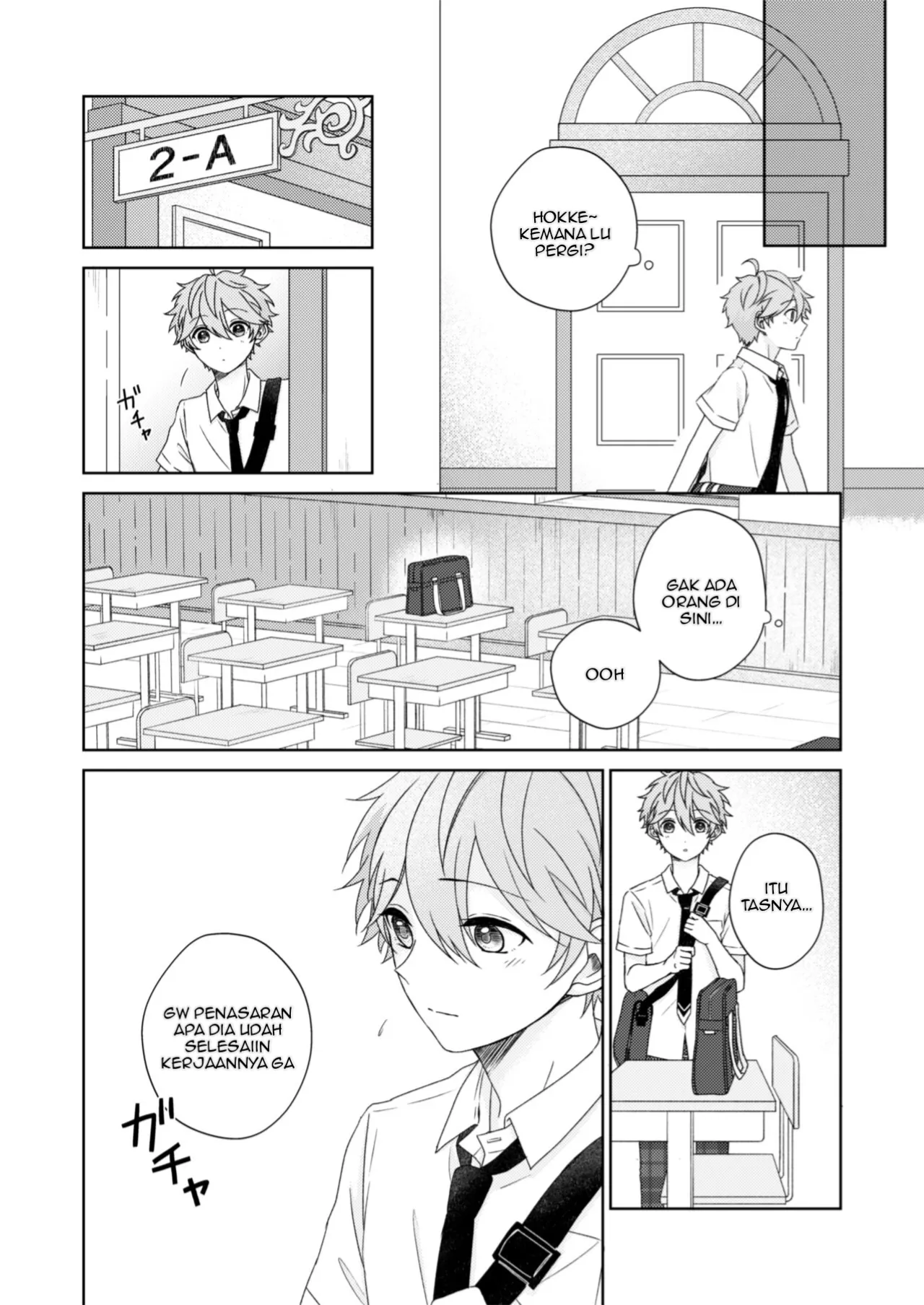 [Negiponzu (Okaki) Akaneiro Memory (Ensemble Stars!) [Indonesian] [Digital] | Page 5