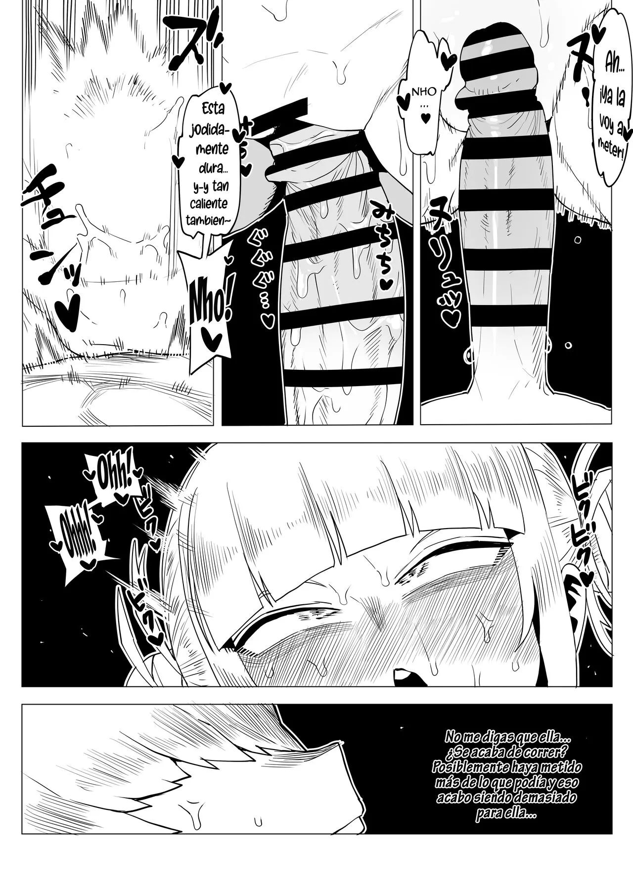 Teisou Gyakuten Butsu ~Toga Himiko 2 no Baai~ | Academia de Héroes & una Moralidad Invertida 10: ~Toga Himiko 2~ | Page 3