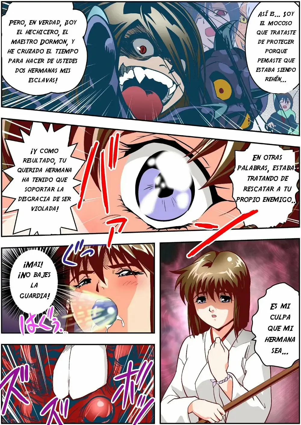 FallenXXangeL4 Inka no Ai Gekan | Page 12