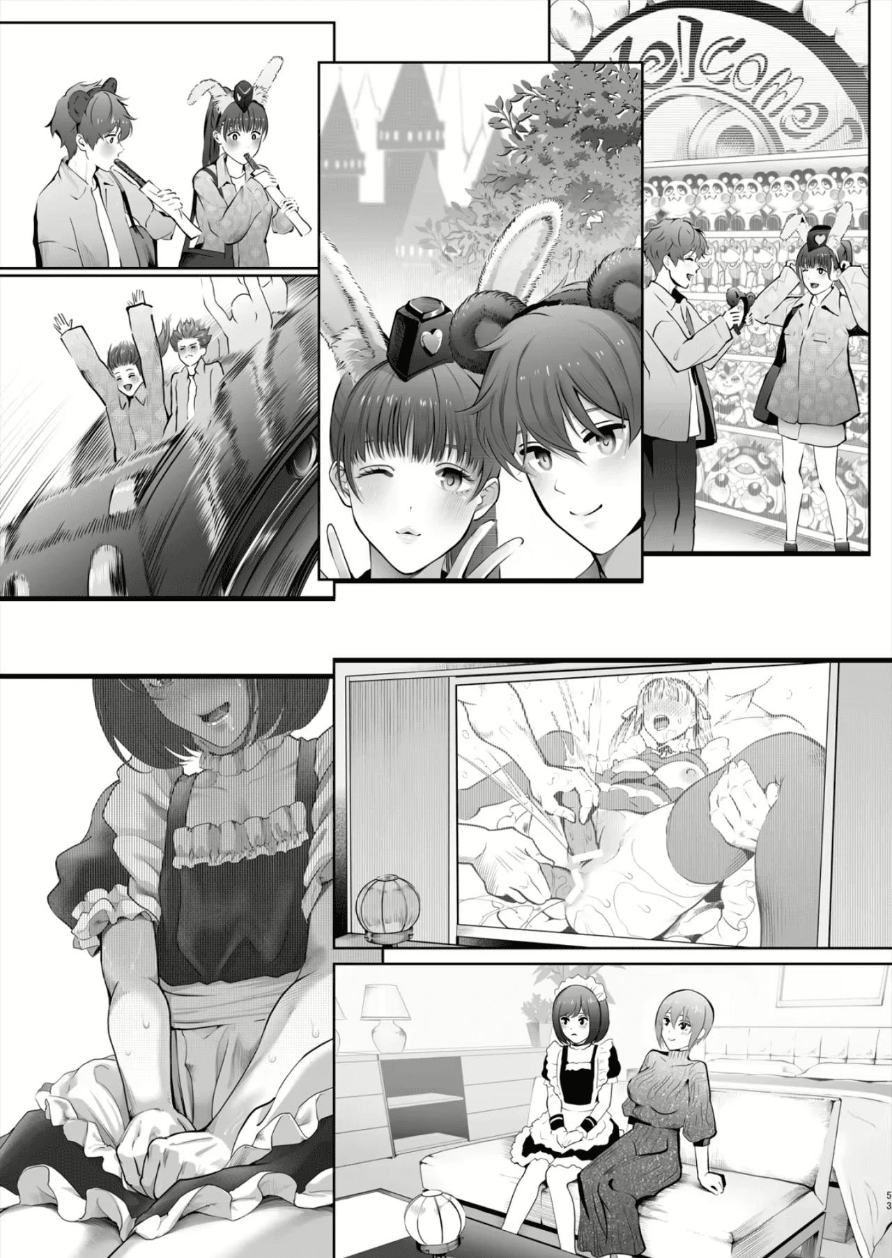 Kyou wa Kareshi de, Ashita wa Kanojo | Novio hoy novia mañana | Page 104