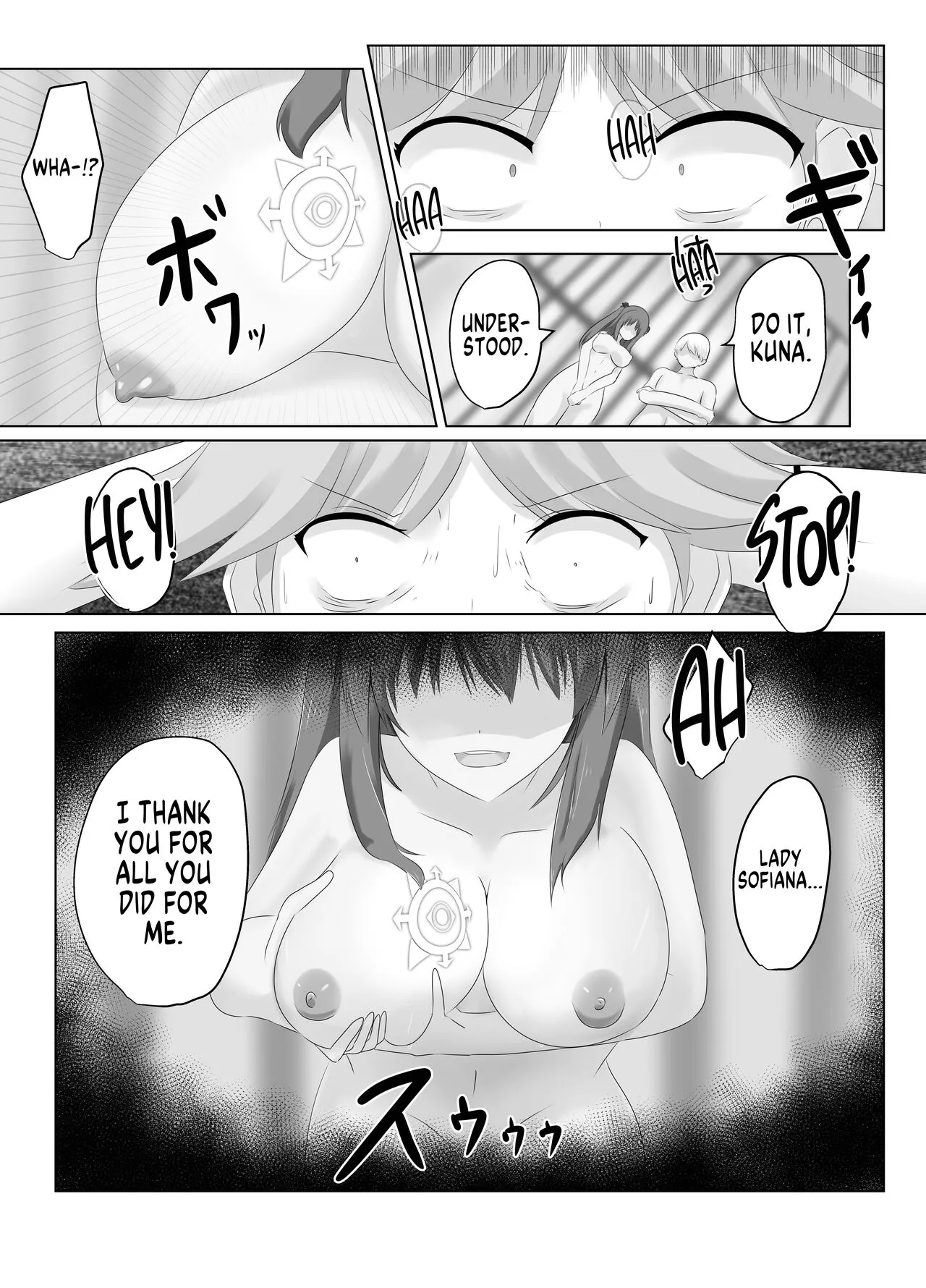 Kono,  Mitame dake wa Ii Akuyaku Reijou no Karada o Irekawatte Nottorimasu. | Her Looks Alone Will Suffice! Possessing The Body of a Nasty Girl Through Body Switching. | Page 46