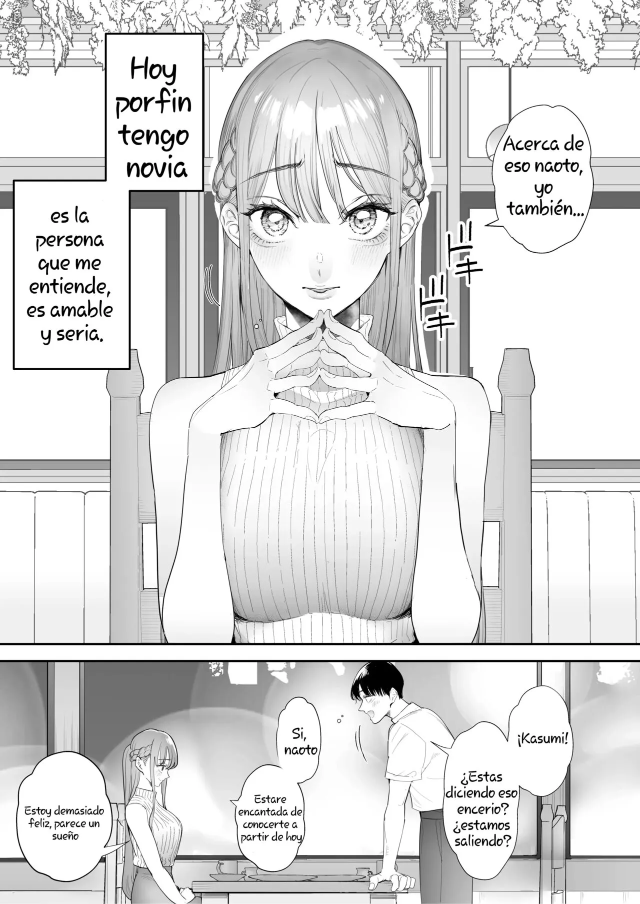 Boku wa Tsuma ga Netorare Nando mo Ikasareru Sugata o Mitsuzuketa. Soushuuhen | Seguí viendo cómo me ponían los cuernos mi esposa y la hacían correrse una y otra vez. completa | Page 99