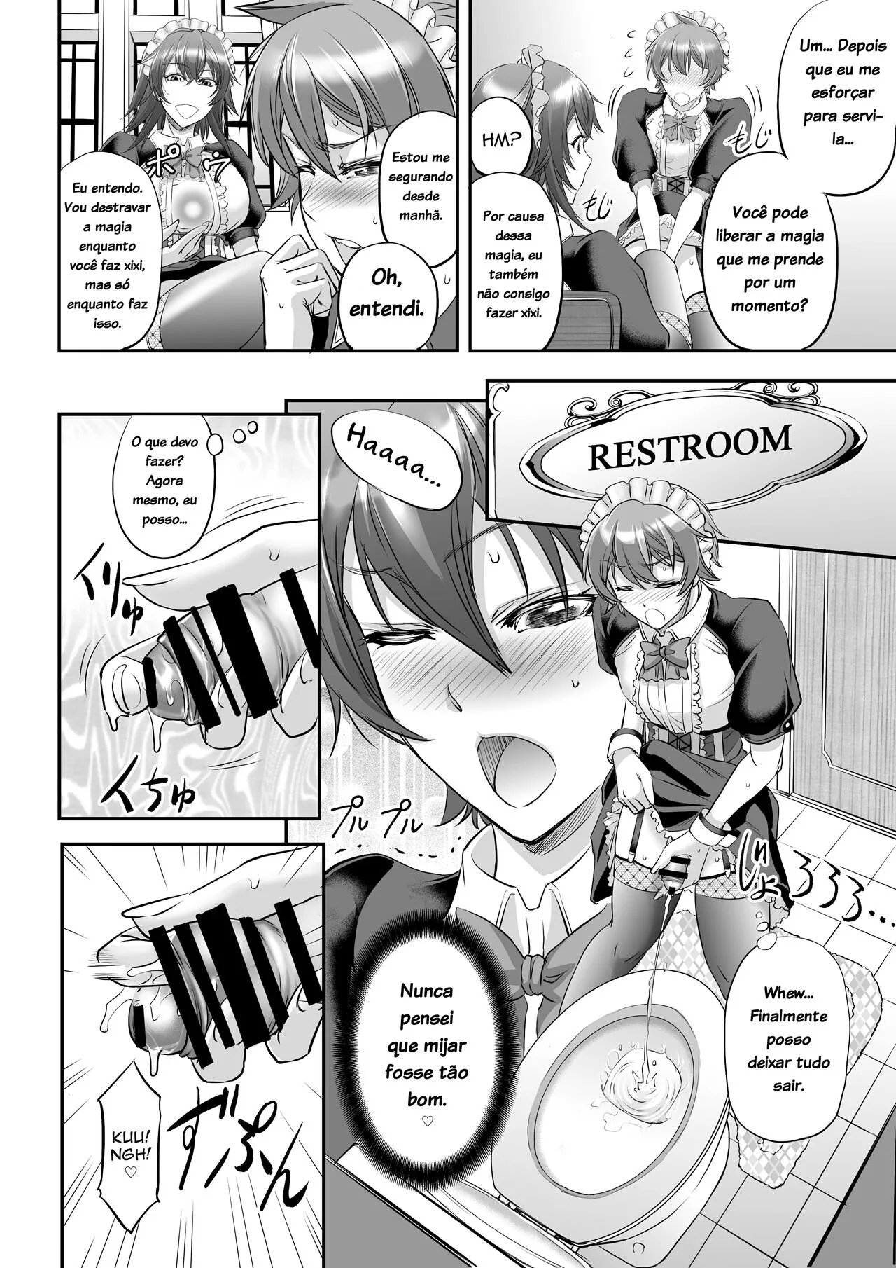 MonMusu Quest! ~ Luka no Maid Shugyou | Monster Girl Quest! Luka’s Maid Training | Page 14