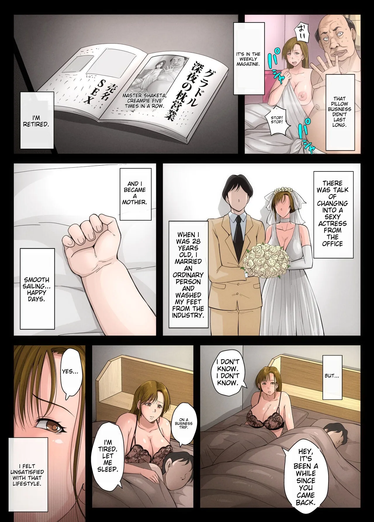 Gesumama Unfaithful Diary 2 Atsuko Uyo | Page 47