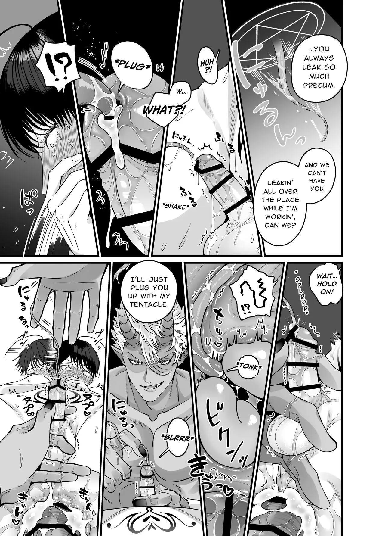 Orc to no Seikatsu de Miniamaru Kairaku o Ataerare Tsuzuketa Ore wa... | After Being Shown Unimaginable Pleasure By an Orc for So Long I... | Page 30