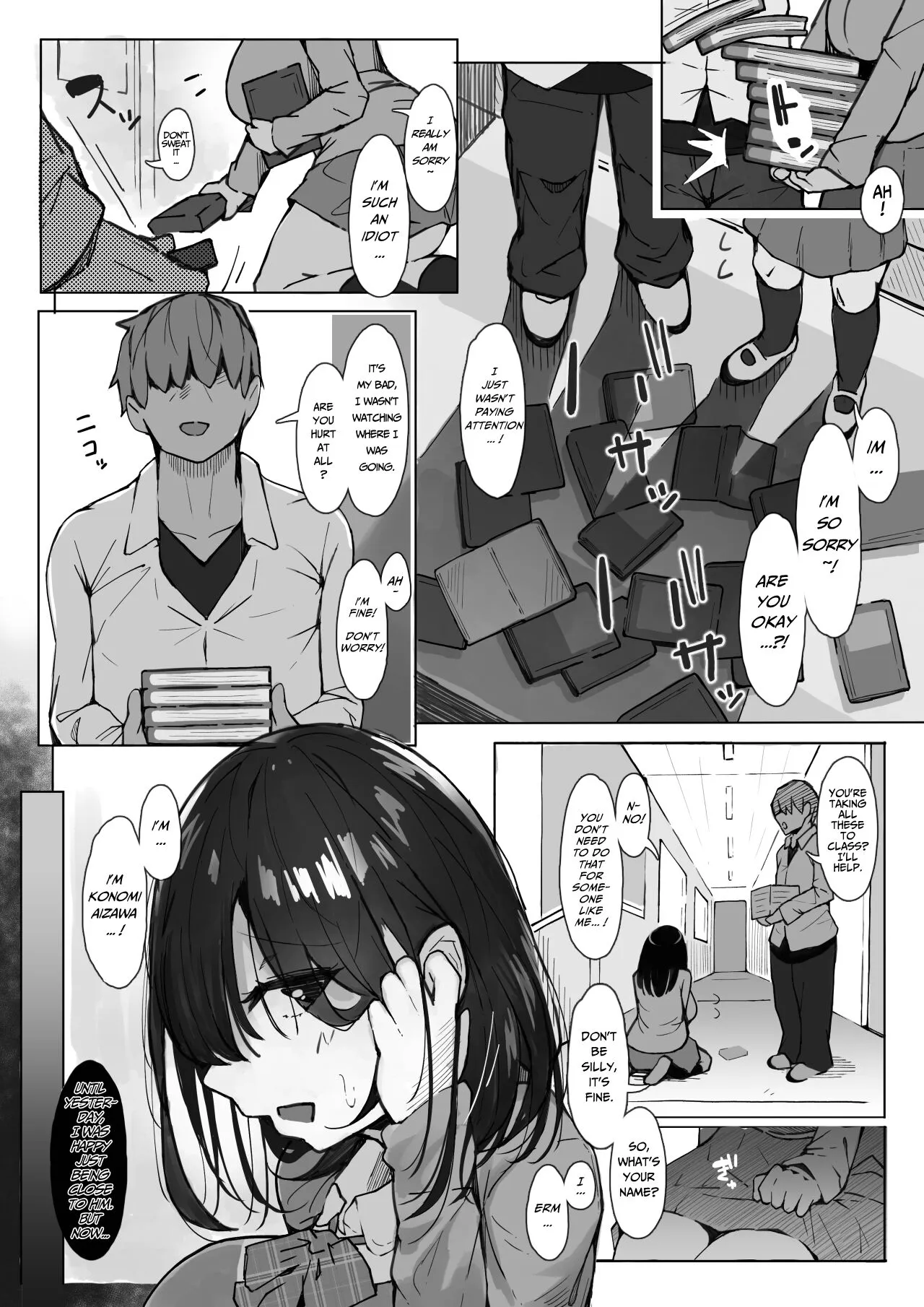 Senpai ni Benkyou Oshiete Morau dake. | It's Just a Study Session with my Senpai. | Page 42