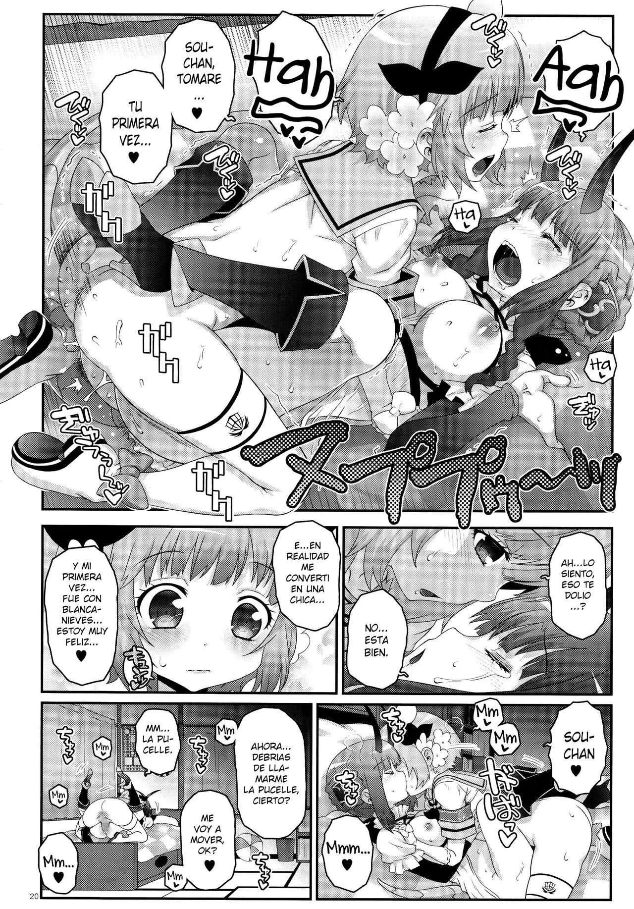 Mahou Shoujo Futanari Keikaku - Magical Girl Futanari Project | Page 19