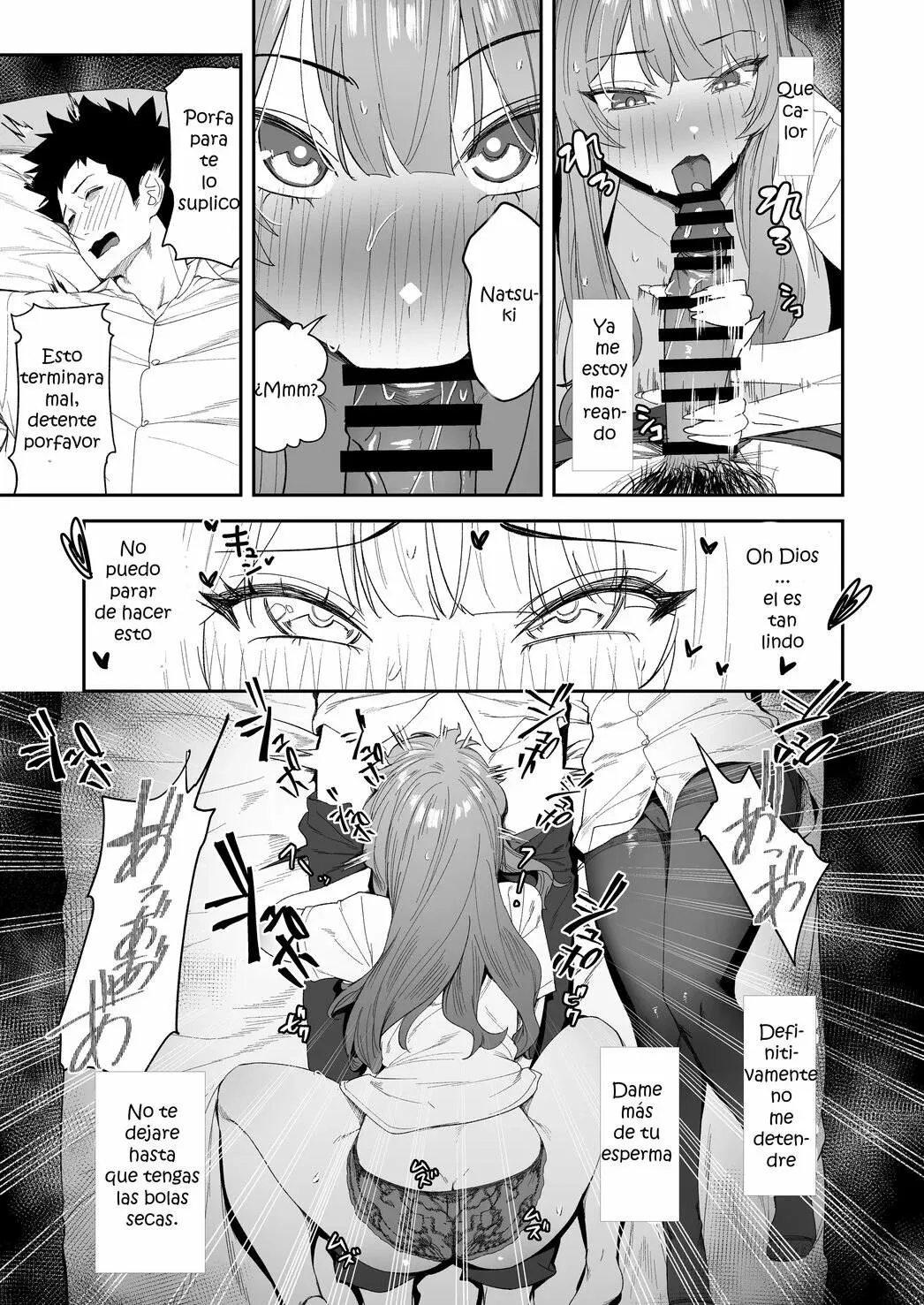 Senpai, Kyou Tomatte mo Ii yo ne? | Page 23