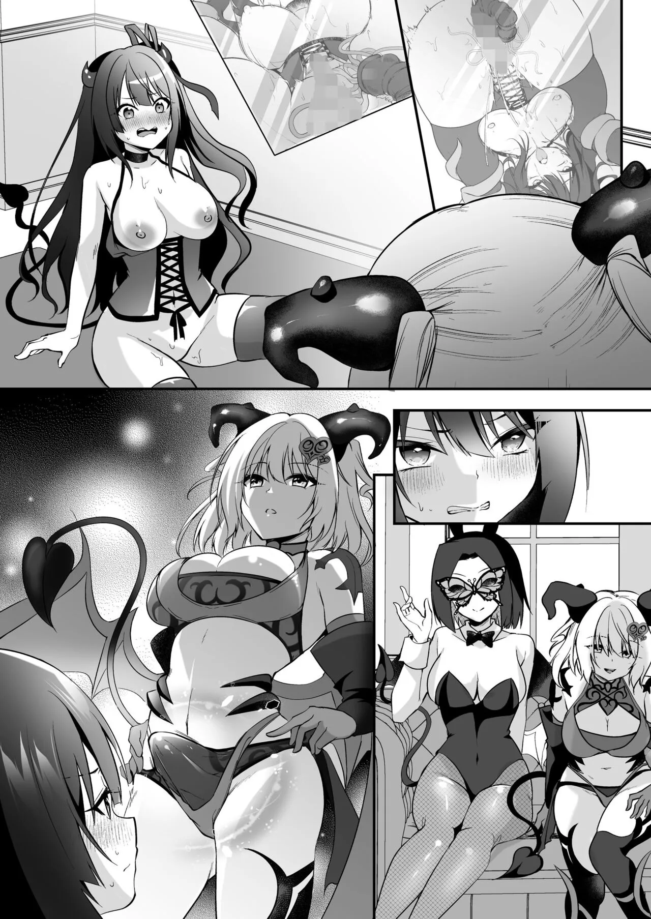 Mesu Gaki Sakyubasu no Wakara se Tyoukyou Kurabu～Kuri ze me × Nyoudou ze me × Zako Manko ka～ | Page 61