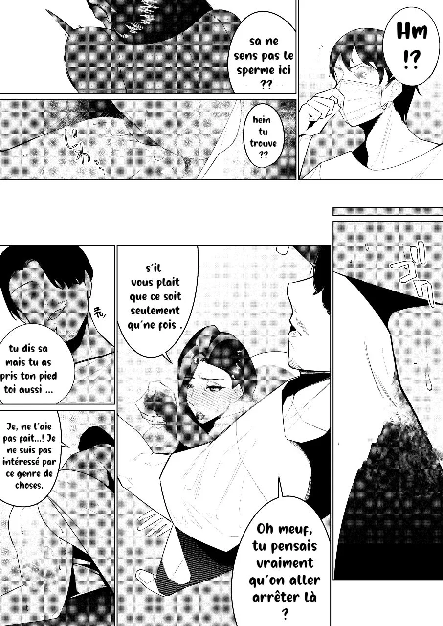 Aragaenai sono Saki ni… And Then, I Could Not Resist... | Page 28