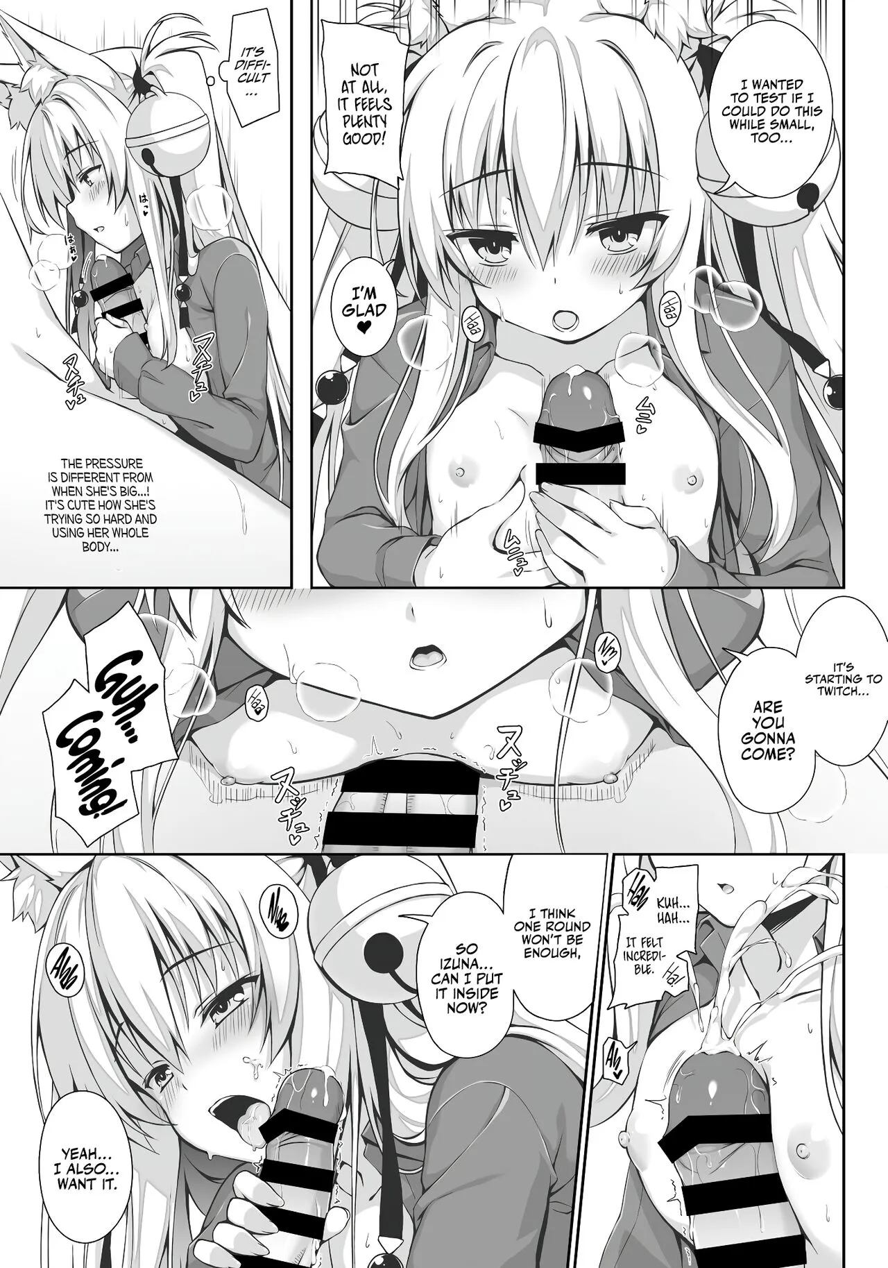 Motto Mofumofuru 2.5 | Page 4