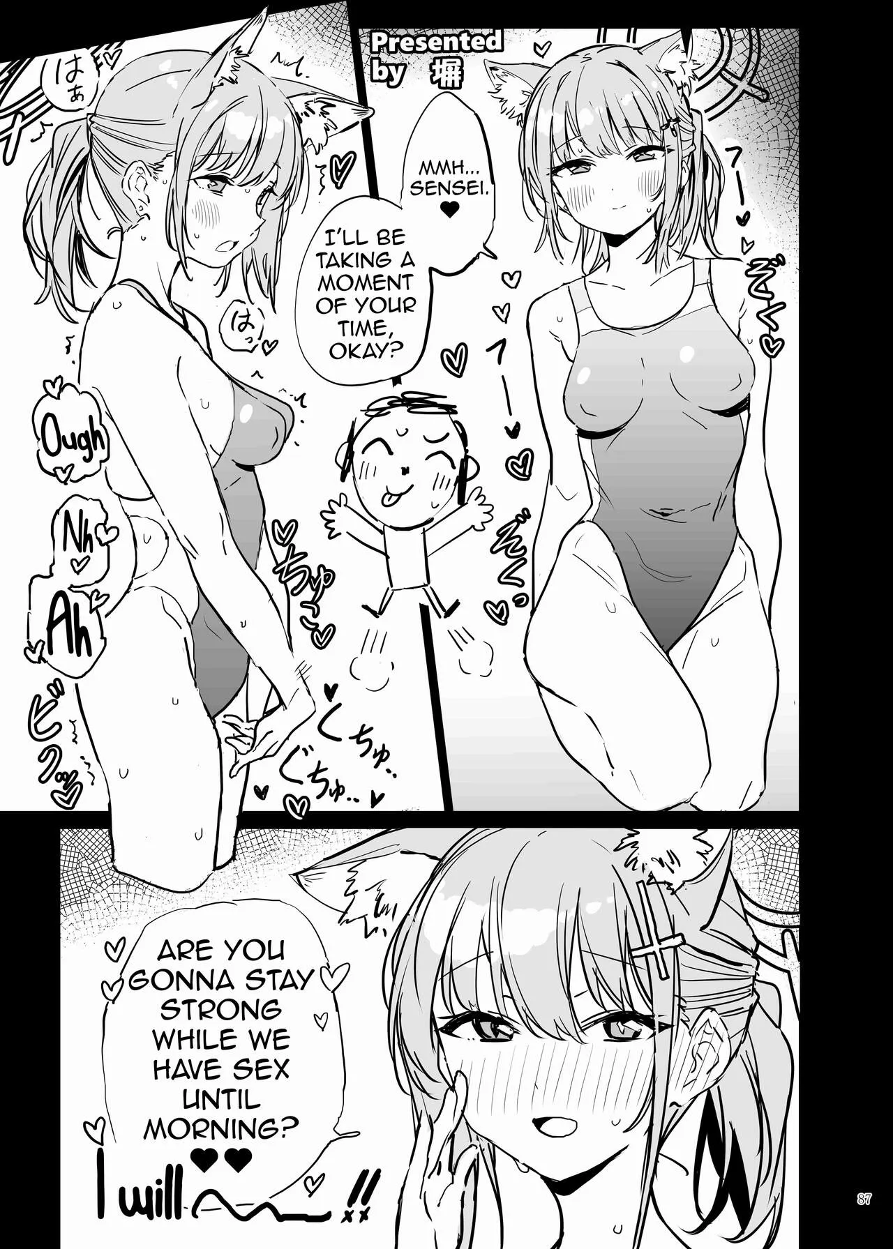 BluArch Icha Love Ero Goudou "Zetsurin Taisai" | Page 89