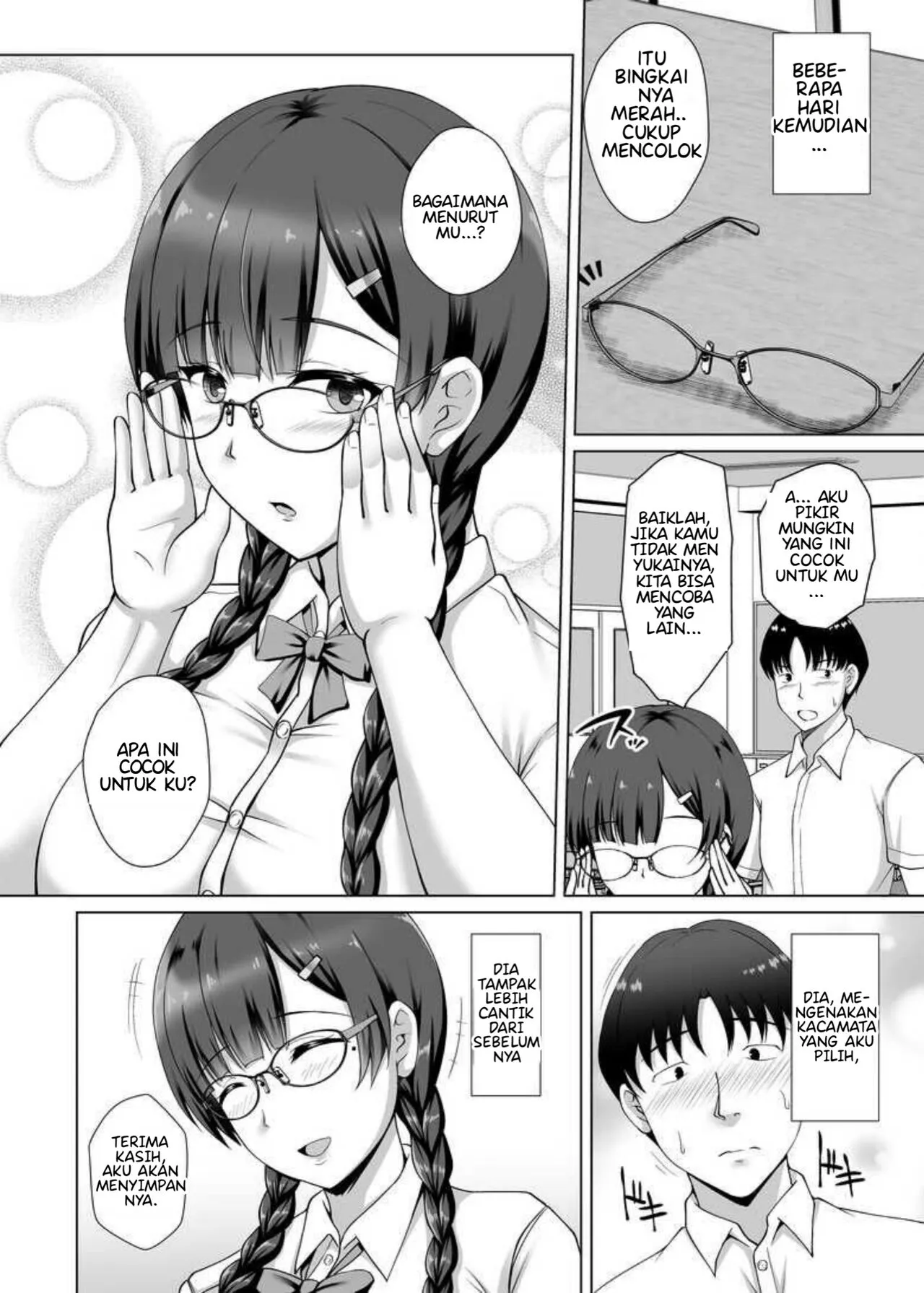 Kanojo ga Megane o Hazushita Wake ~Kataomoi no Kyonyuu Iinchou ga Yarichin Kareshi ni Somerareru made~ | Page 9