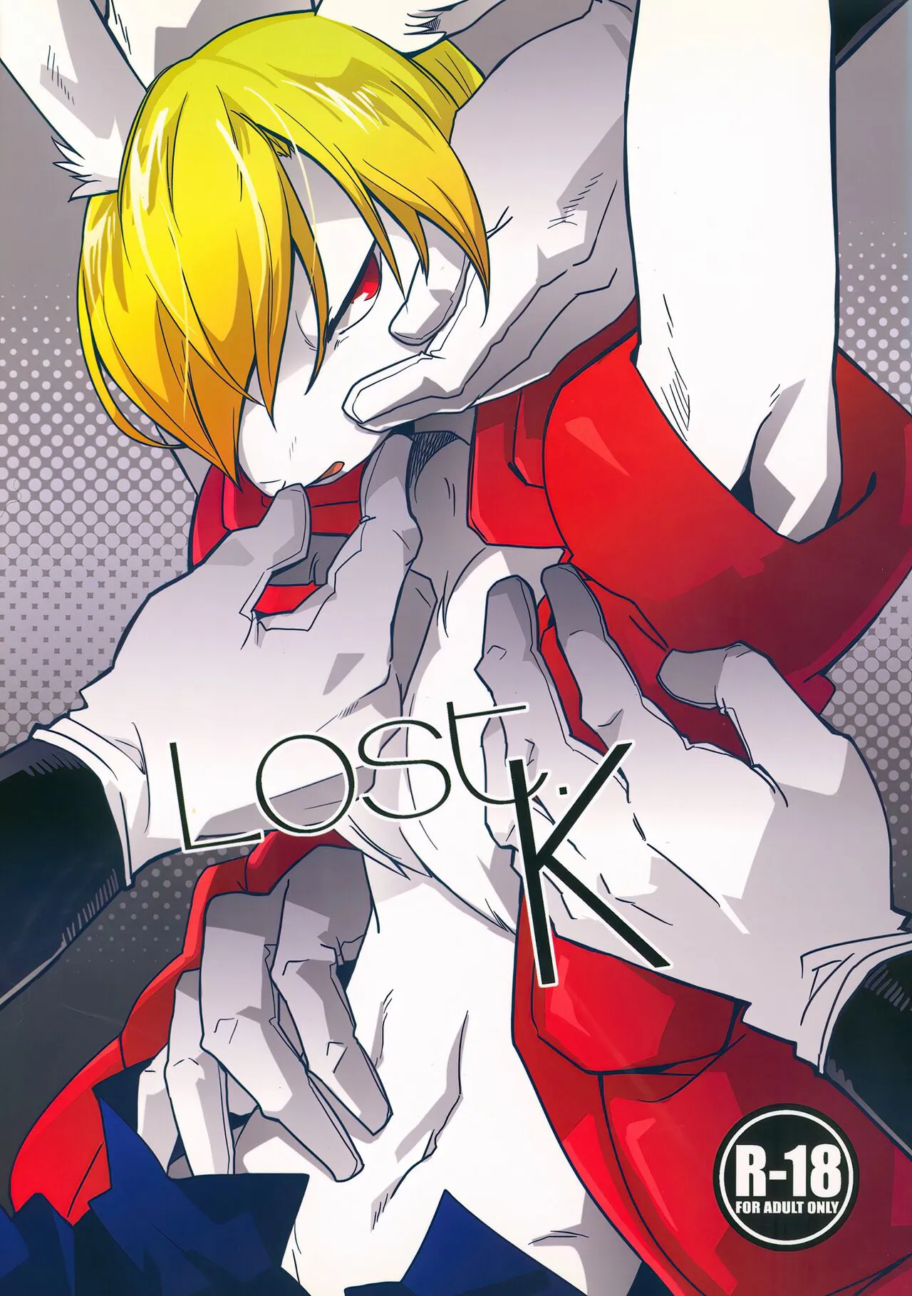 (KING of OZ) [Kimidori (Ituko Harumati)] Lost.K (Summer Wars)'s first page