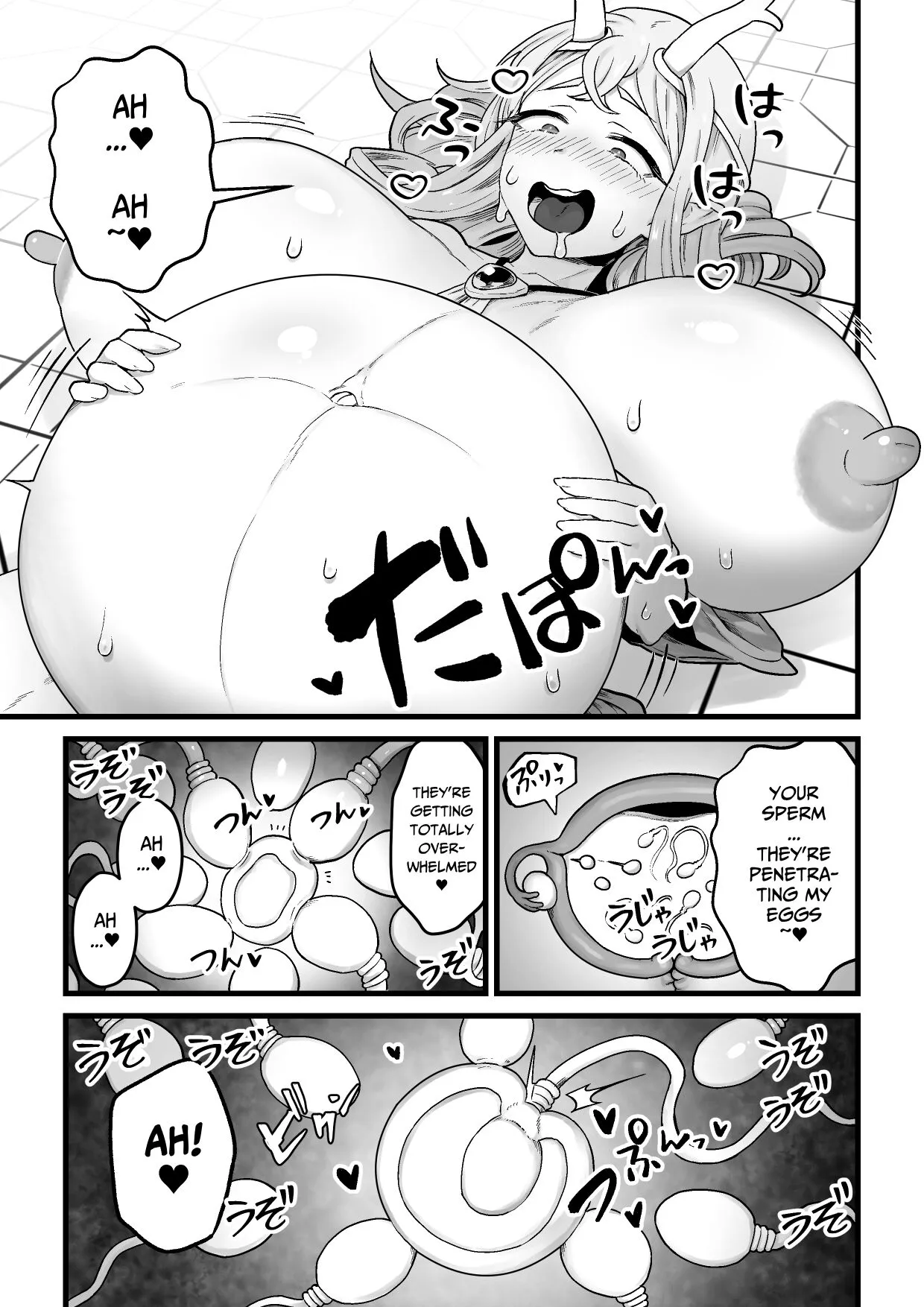 Yokkyuu Fuman Damegami  o Sazukemasu | Page 28