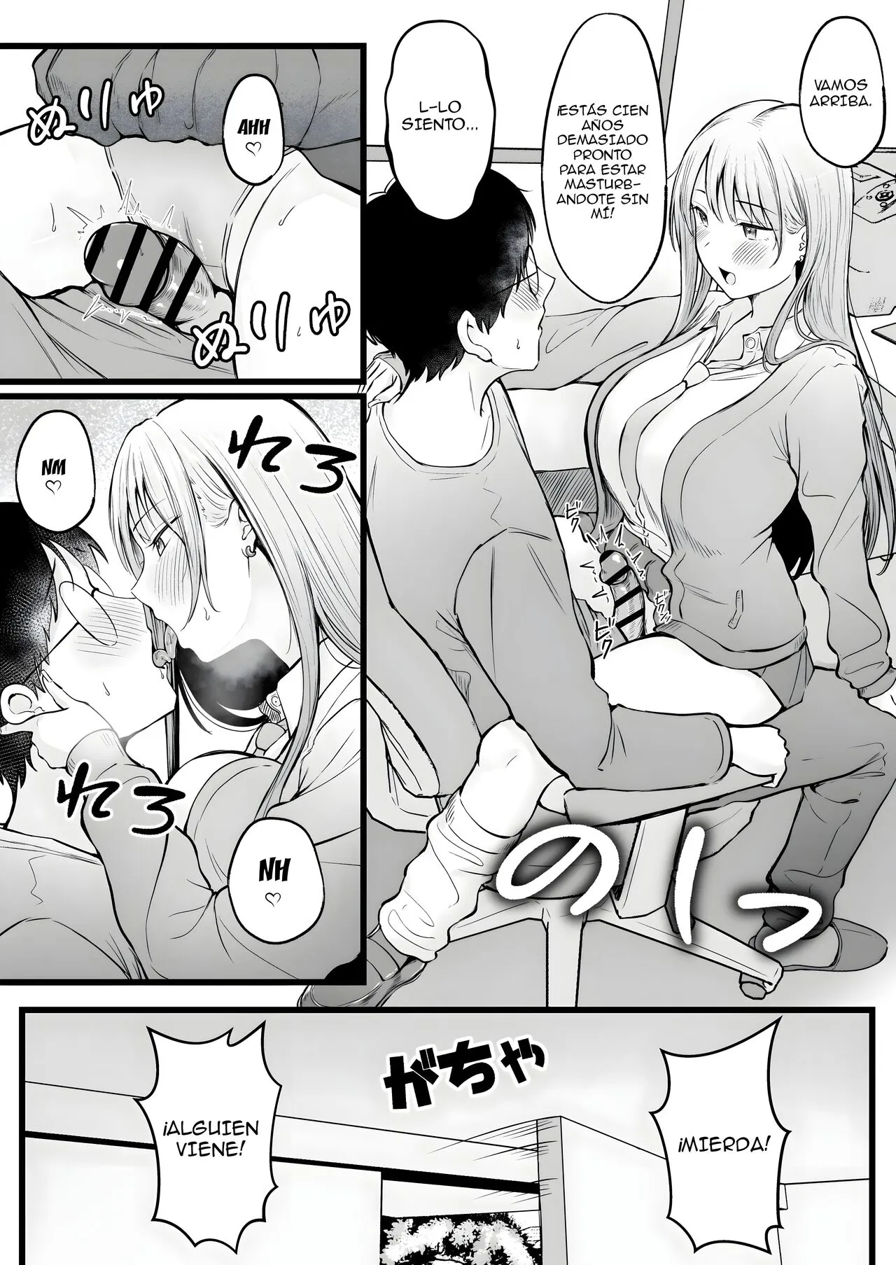 Joshiryou Kanrinin no Boku wa Gal Ryousei ni Furimawasarete masu 1-2 | Influenciado por las Gals del dormitorio de chicas que administro Parte 1 y 2 | Page 33