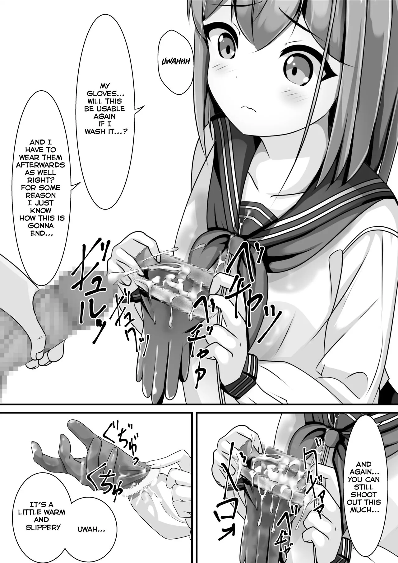 Sotsugyou Shitara Seifuku ni Seieki Bukkake Shitemo Ii to Iu no de | She Said I Could Shoot My Semen On To Her Uniform Once We Graduate | Page 14