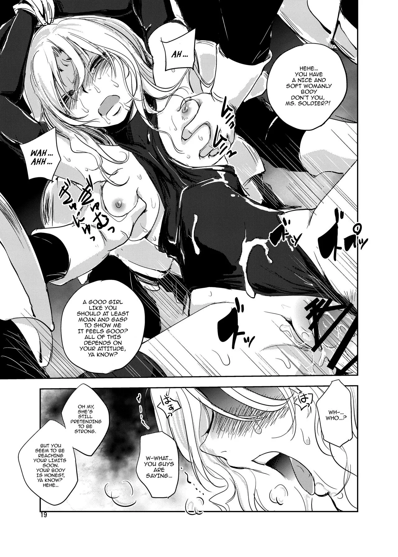 GRASSEN'S WAR ANOTHER STORY Ex #05 Node Shinkou V | Page 18