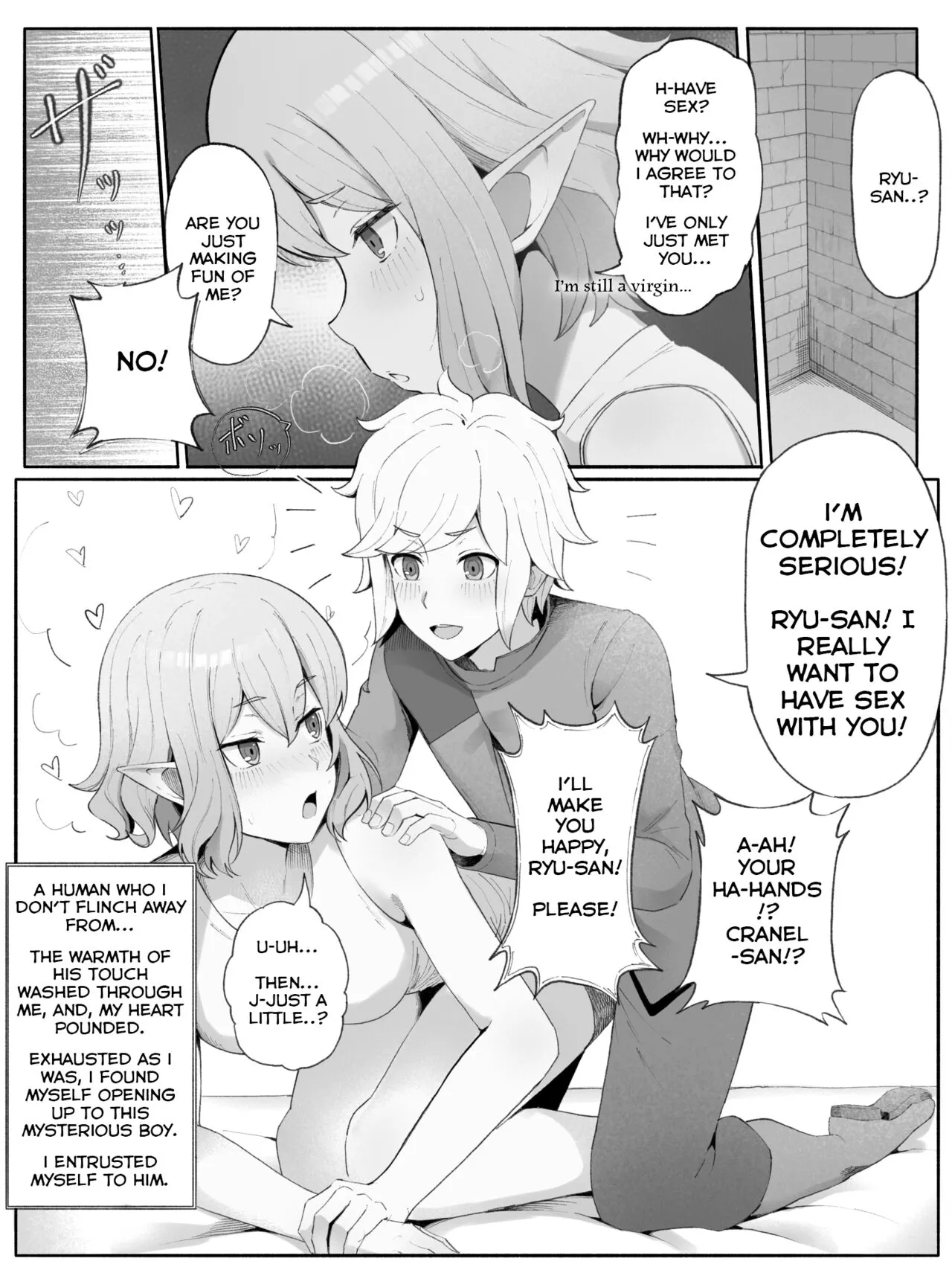 Bell-Ryuu Ecchi na Manga | Is It Wrong To Make Ryu Happy In The Past? | Page 8