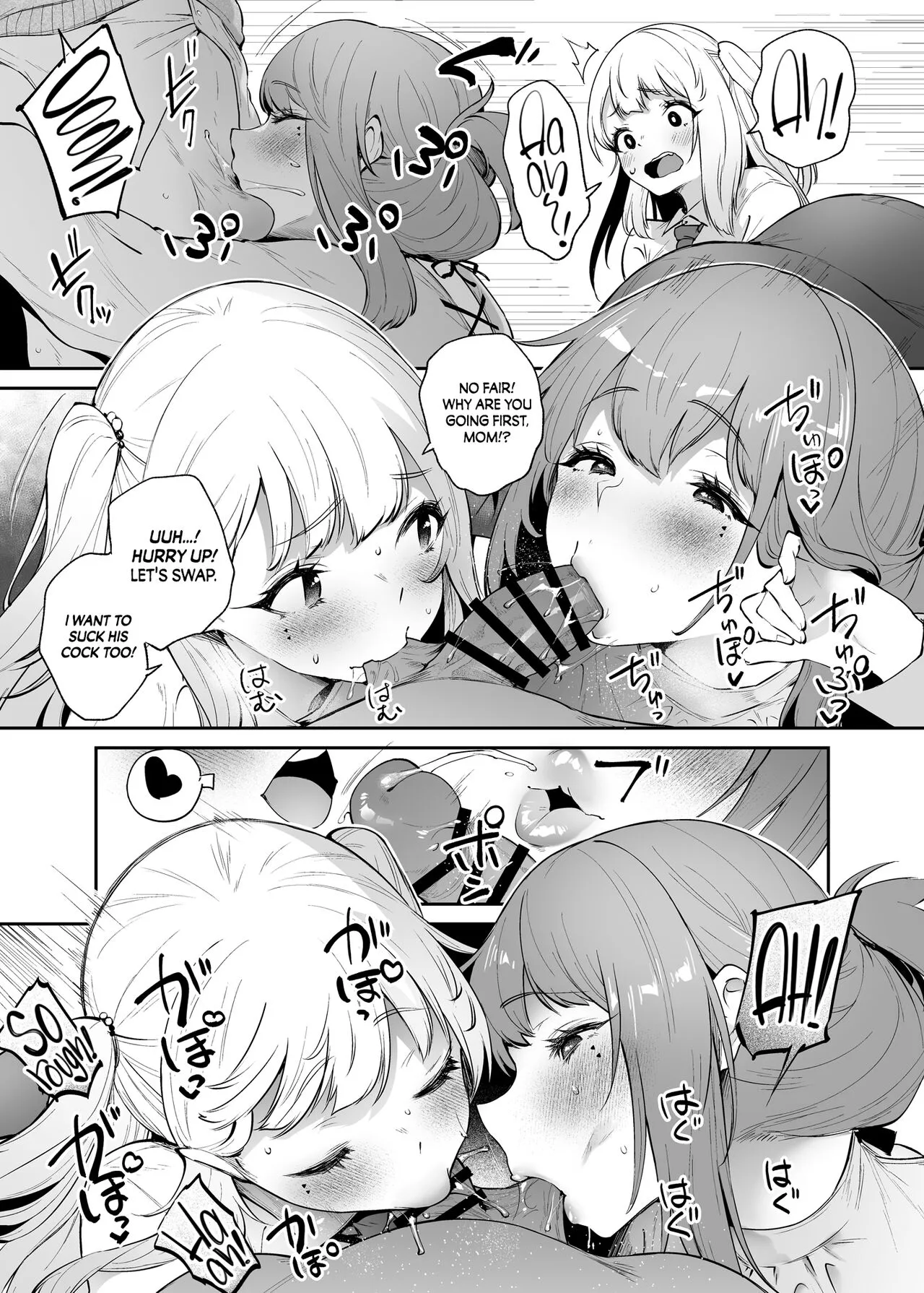 Boku to Kanojo to Kanojo no Haha to | Her, her Mom, and Me | Page 12