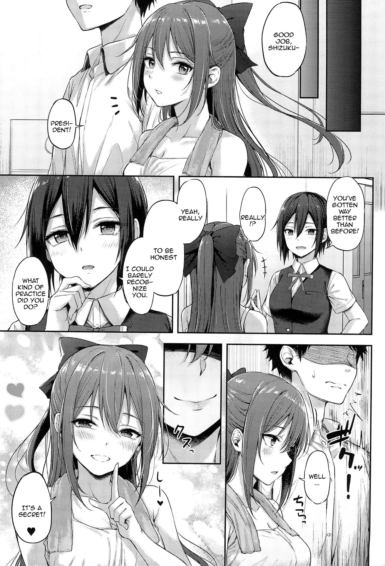 Osaka Shizuku no Houkago Secret Lesson | Osaka Shizuku's Secret After-School Lesson    | Page 25