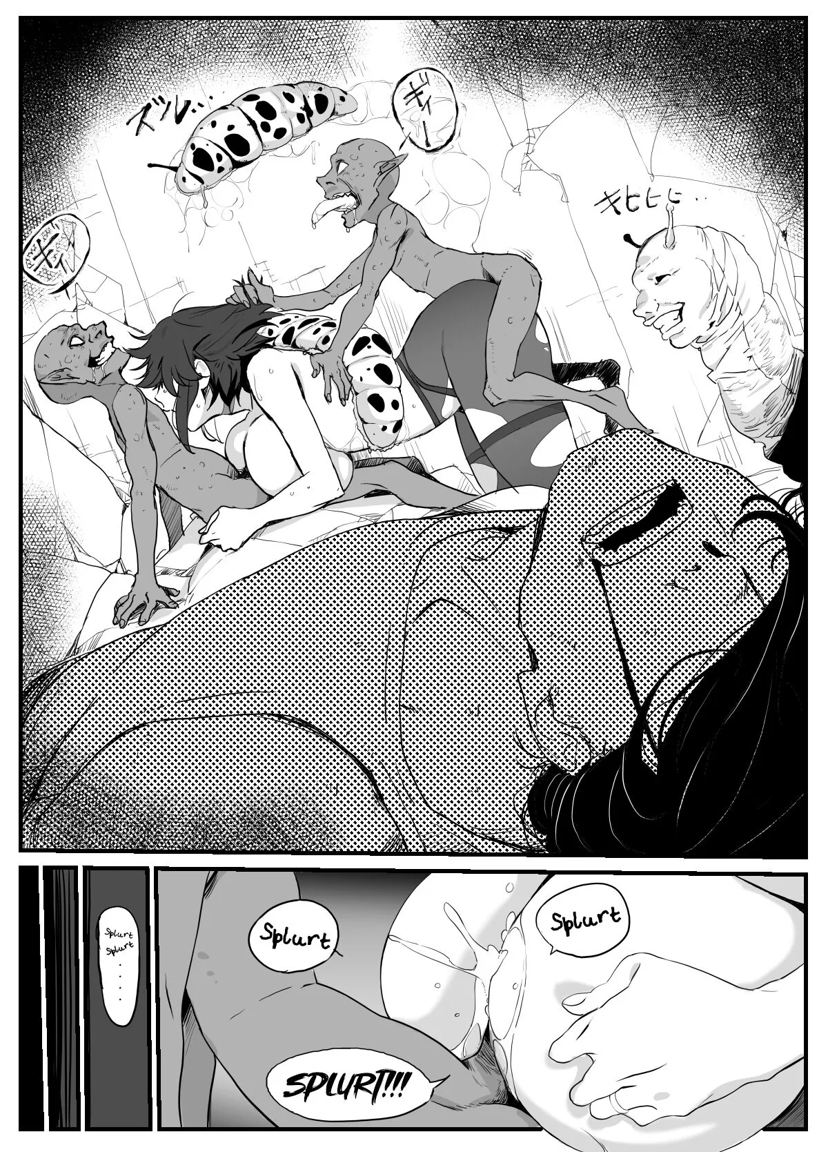 Hitozuma Boukensha Doukutsu ~Teikyuu Monster Oppai Houshi~ | Married Adventurer Cave Adventuring ~Low Rank Monsters Boob Service~ | Page 3