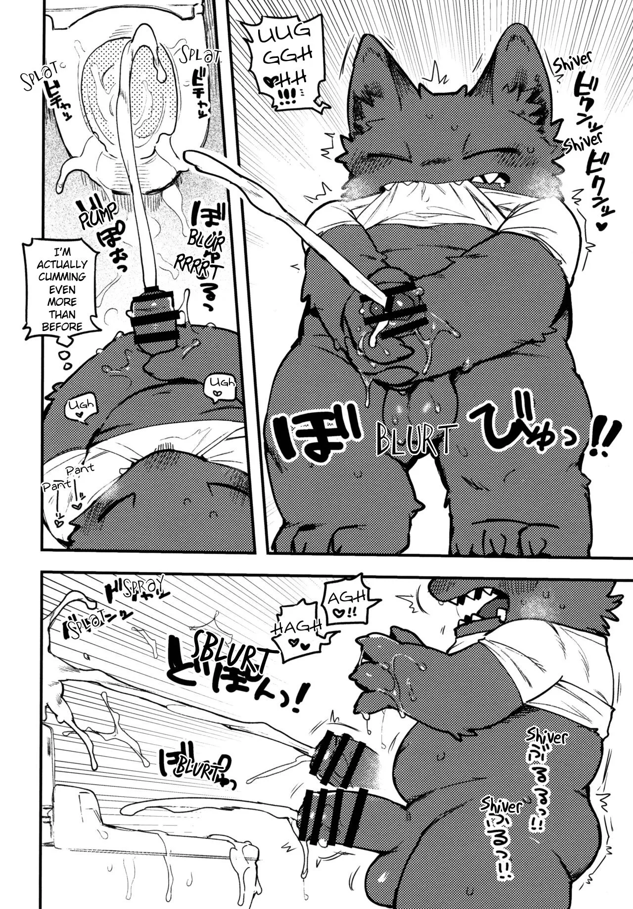 Nekoda-kun in the toilet!!!! | Page 9