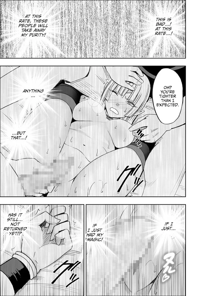 Isekai kara Yattekita Onna Maou-sama ga Charao no Daigakusei ni Yarareru Hanashi | Page 69