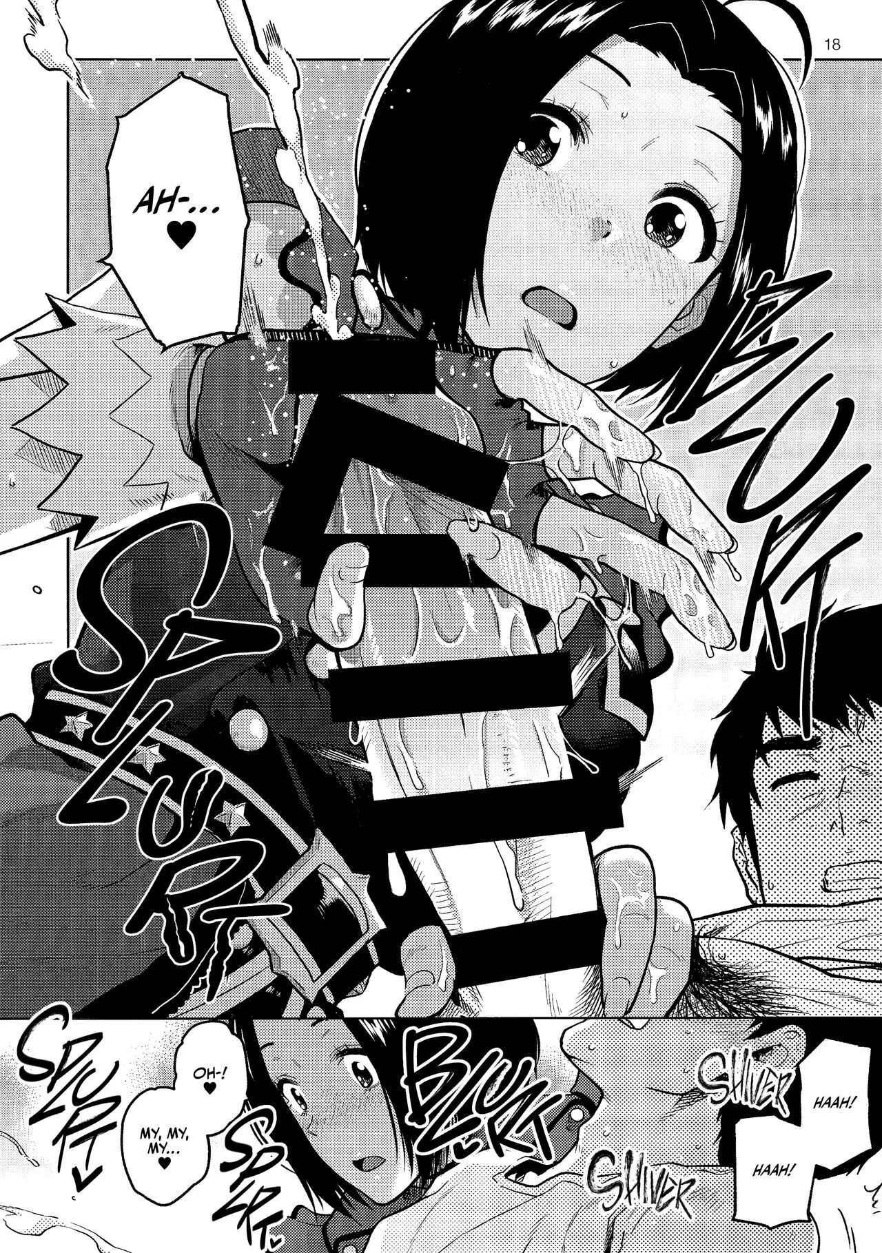 Azusa-san ga Te to Kuchi dake de Shite Kureru Hon | Azusa-san Only Uses Her Hands and Mouth | Page 19