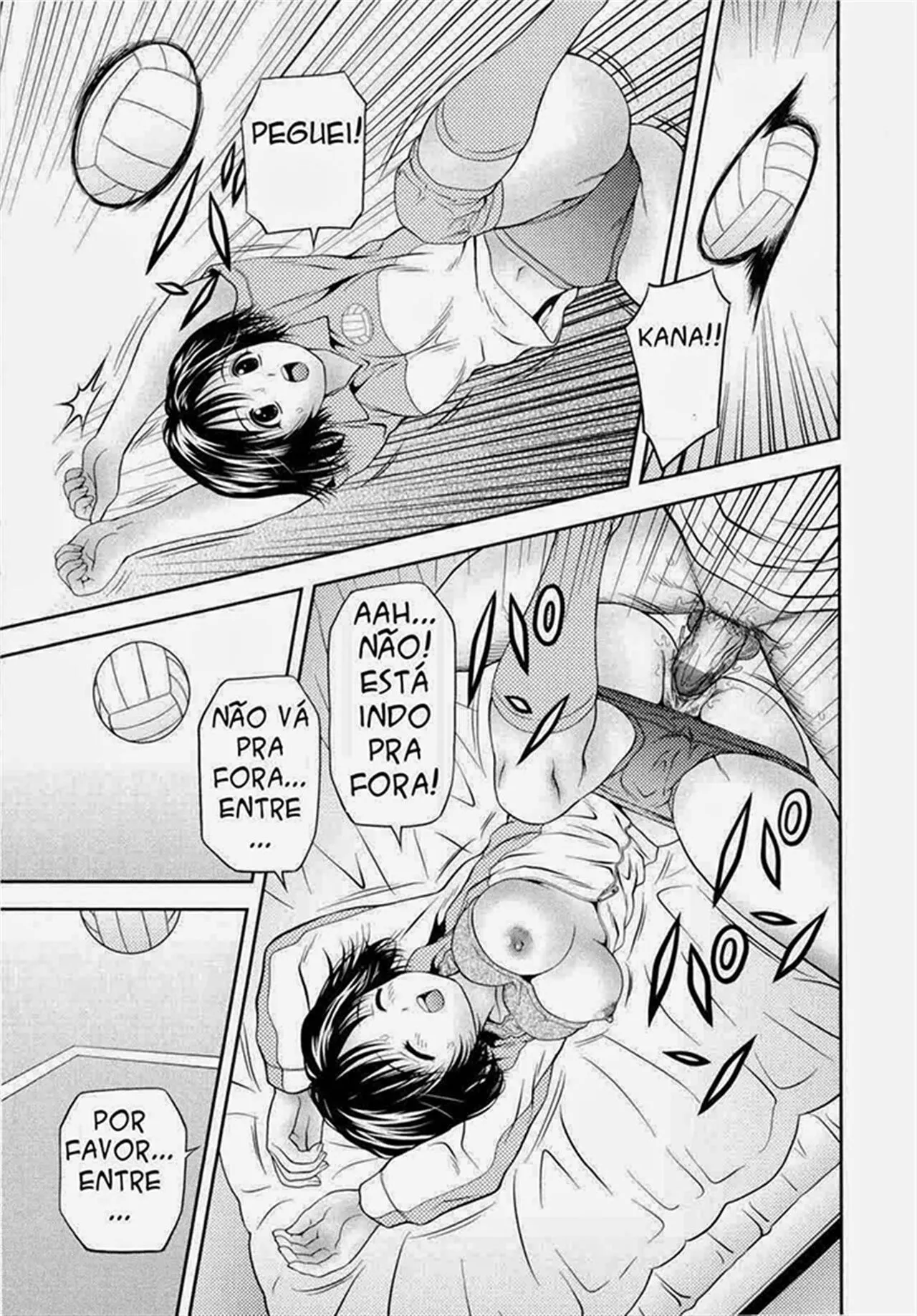 Imouto Bloomer | Little Sister Bloomers | Page 17