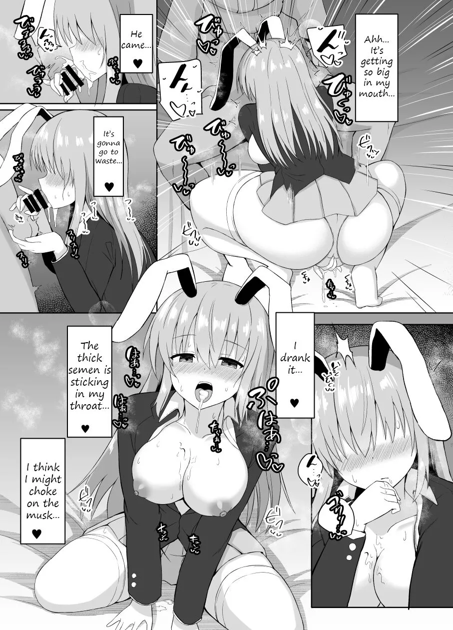 Hatsujou Usagi wa Makerarenai｜A Rabbit In Heat Cannot Be Defeated | Page 8