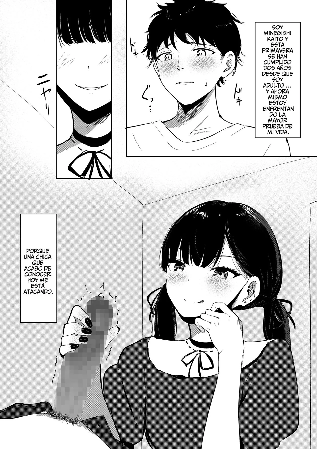 Small Sadistic Sisters | Page 2