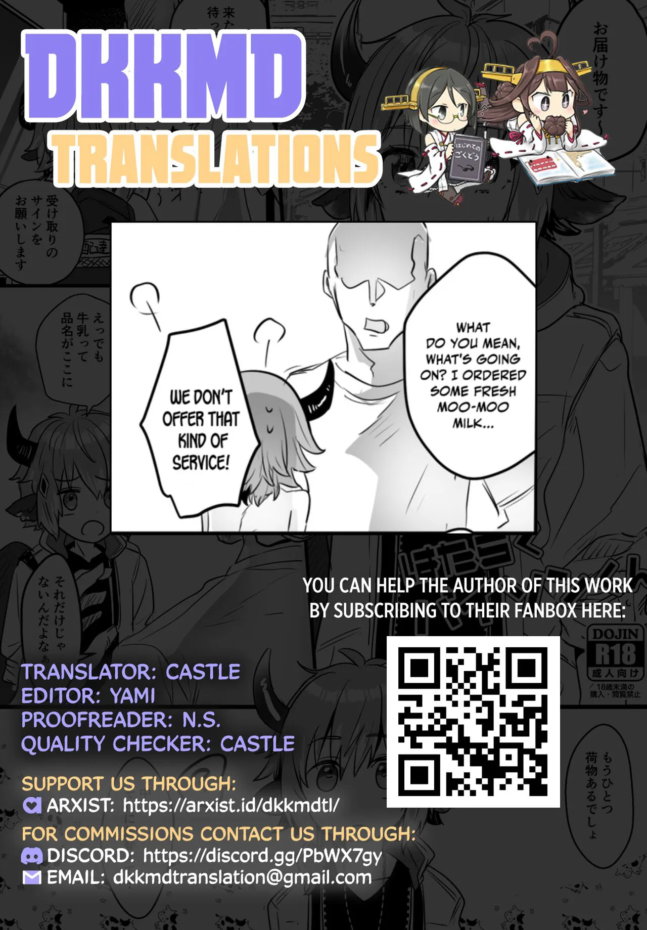 Hataraku Bison-kun | Bison-kun at Work | Page 5